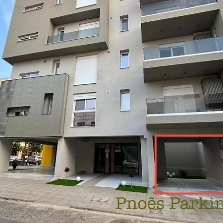 Luxury Pnoes With Private Parking شقة فولوس