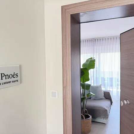 شقة Luxury Pnoes With Private Parking